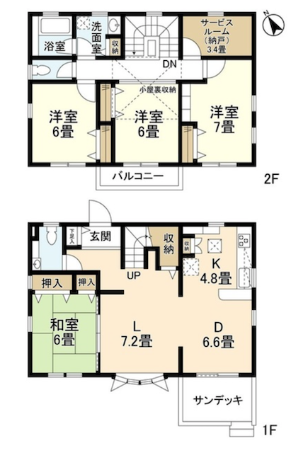 デザイナーズ 豪邸 戸建 北摂 高級住宅 千里中央 南仏風 フランス 洋館 ペット可 不動産